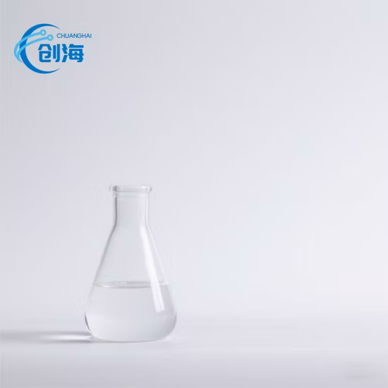 Dl-Panthenol CAS 16485-10-2